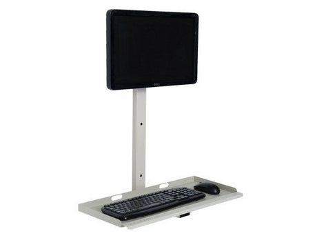 Basic Wall Mount Computer Station