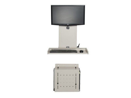 Ultra Flat Wall Mount Computer Station